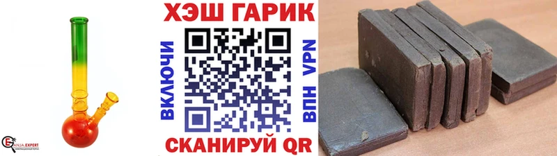 Все наркотики Дюртюли Канабис  Cocaine  ГАШИШ  Меф мяу мяу 