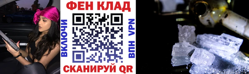 Amphetamine VHQ  Дюртюли 