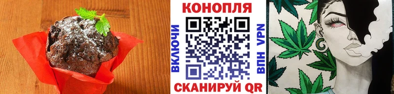 Canna-Cookies марихуана  Дюртюли 