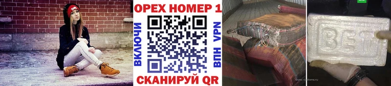 ОМГ ОМГ как войти  наркошоп  Дюртюли  COCAIN Columbia 
