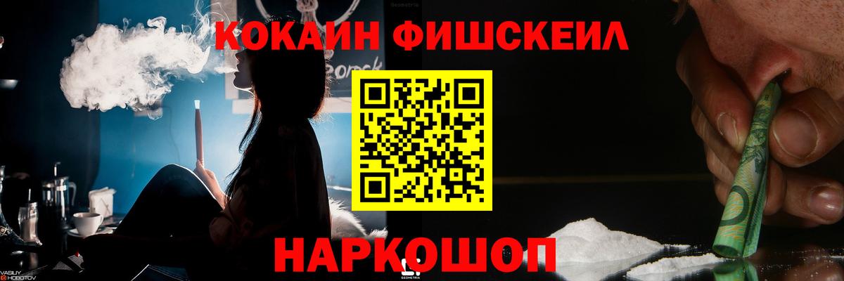 купить наркотики сайты  КОКАИН Эквадор  Вход с VPN  Дюртюли  Cocaine Columbia 