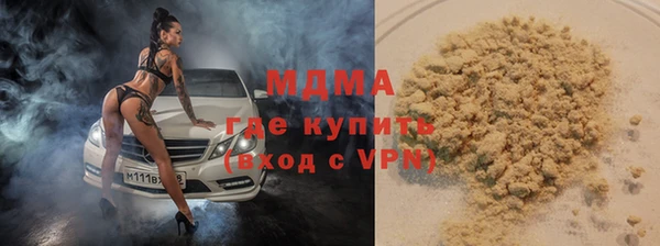эйфоретик Алзамай