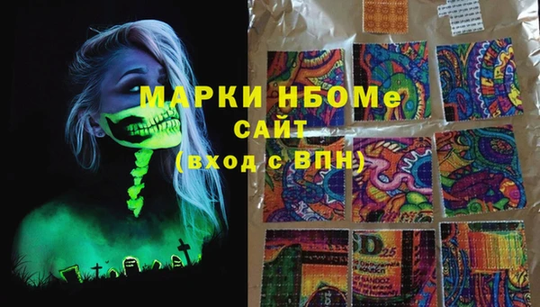 герыч Алексин