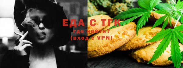 MDMA Premium VHQ Арсеньев