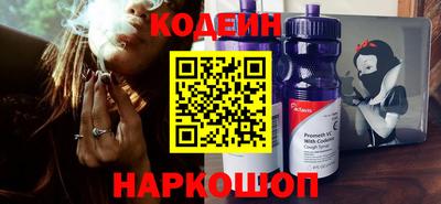 каннабис Новокубанск