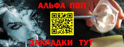 каннабис Новокубанск