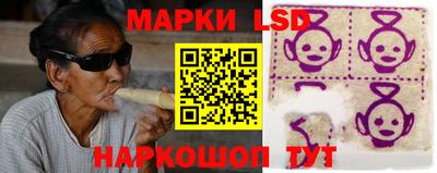 амфетамин Новозыбков