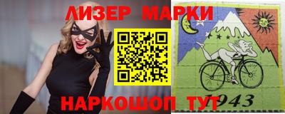 амфетамин Новозыбков