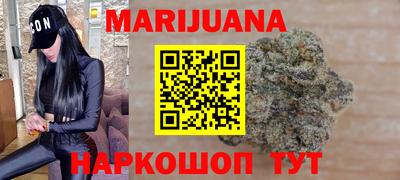 ALPHA PVP Новодвинск