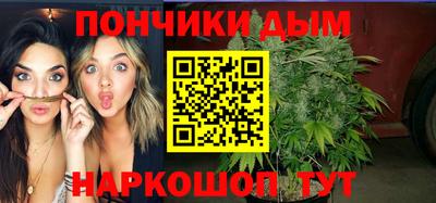 ALPHA PVP Новодвинск