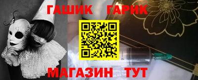 ALPHA PVP Новодвинск