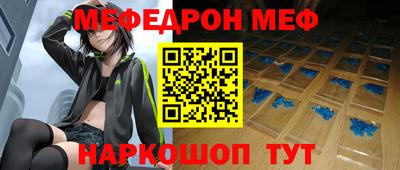ALPHA PVP Новодвинск