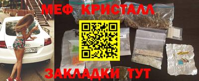 ALPHA PVP Новодвинск