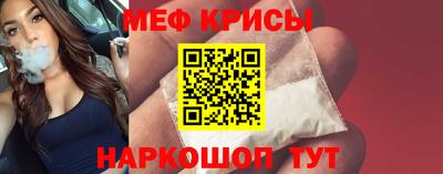 амфетамин Новозыбков
