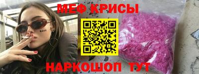 ALPHA PVP Новодвинск