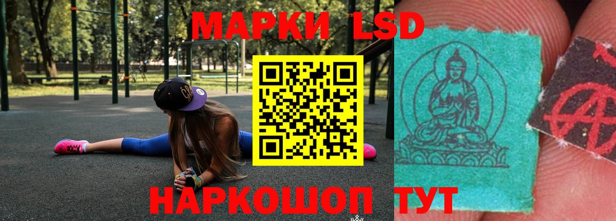 LSD-25 экстази ecstasy  Вход с VPN  Дюртюли  Лсд 25 экстази ecstasy 