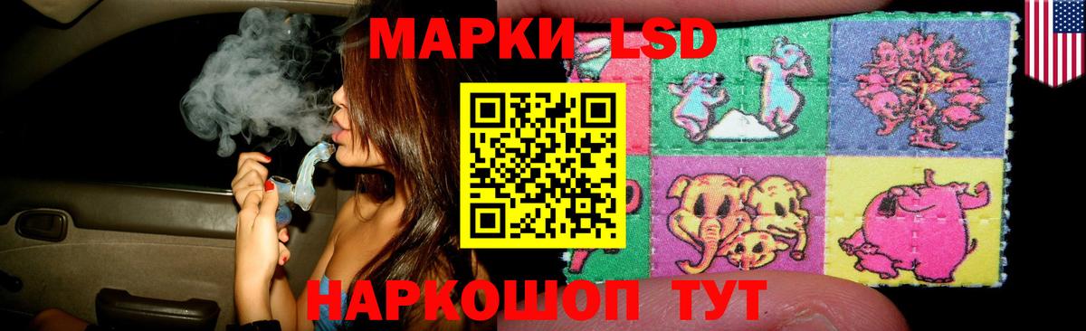 ЛСД экстази ecstasy Дюртюли