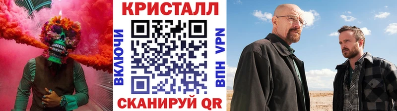 МЕТАМФЕТАМИН мет  Дюртюли 
