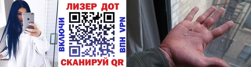 Марки NBOMe 1,8мг  закладка  Дюртюли 