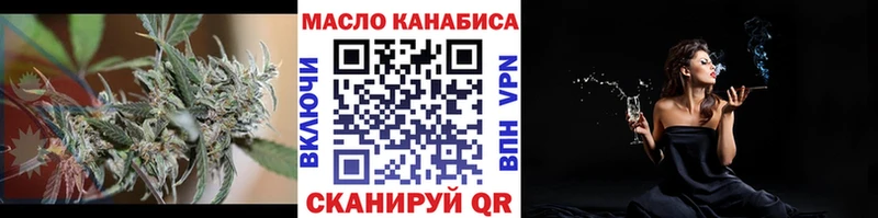 Дистиллят ТГК вейп  Дюртюли 
