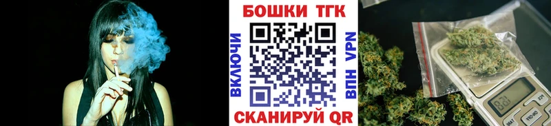 Канабис марихуана  как найти наркотики  Дюртюли 